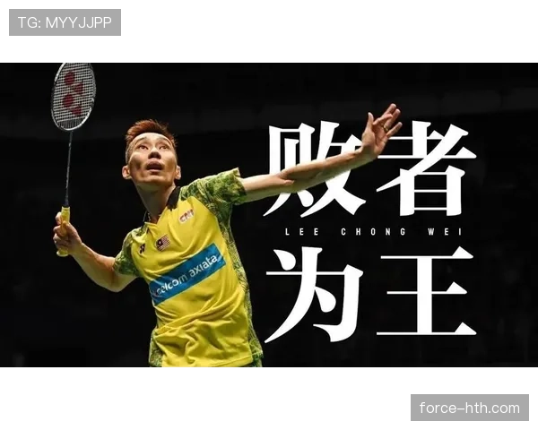 李宗伟退役后天天五点起床练球，老婆说他连度假都在数酒店楼梯当训练